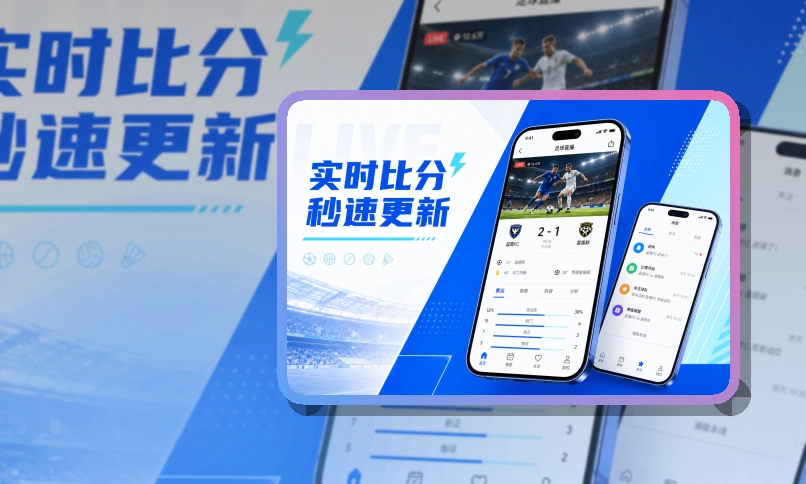 九游体育app移动端访问页面